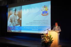 2024.09.25 Inauguracja roku akademickiego