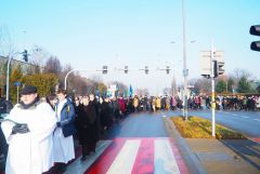 2024.12.29 Inauguracja Roku Jubileuszowego